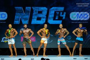 MAN'S PHYSIQUE 179